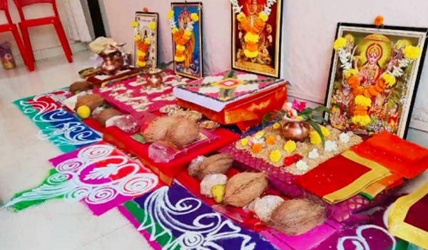 Vastu Shanti